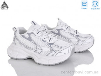 Кроссовки STILLI Group