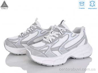 Кроссовки STILLI Group