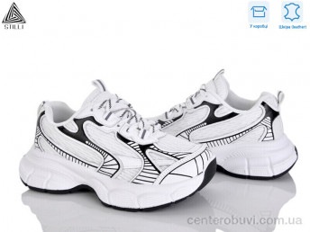 Кроссовки STILLI Group