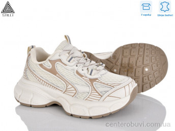Кроссовки STILLI Group