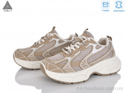 Кроссовки STILLI Group