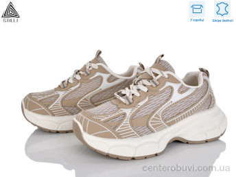 Кроссовки STILLI Group