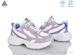 Кроссовки STILLI Group