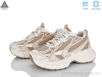 Кроссовки STILLI Group