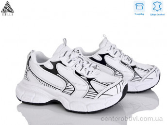 Кроссовки STILLI Group