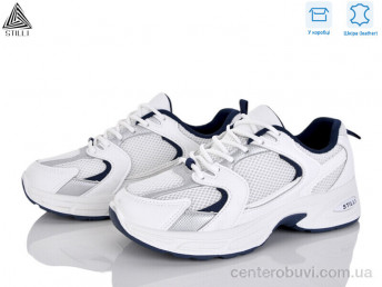 Кроссовки STILLI Group
