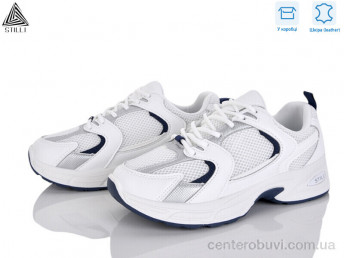 Кроссовки STILLI Group