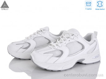 Кроссовки STILLI Group