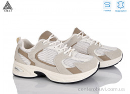 Кроссовки STILLI Group