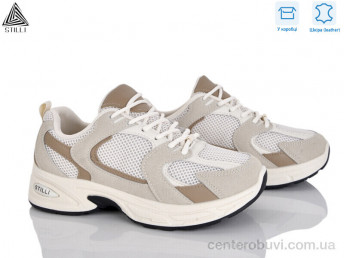 Кроссовки STILLI Group