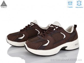Кроссовки STILLI Group
