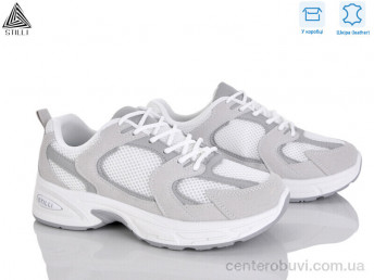 Кроссовки STILLI Group