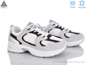Кроссовки STILLI Group