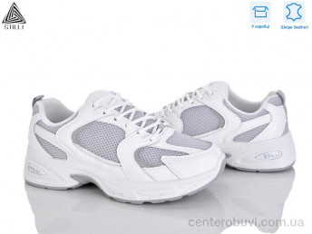 Кроссовки STILLI Group
