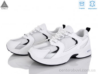Кроссовки STILLI Group