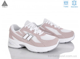 Кроссовки STILLI Group