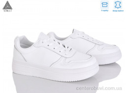 Кроссовки STILLI Group