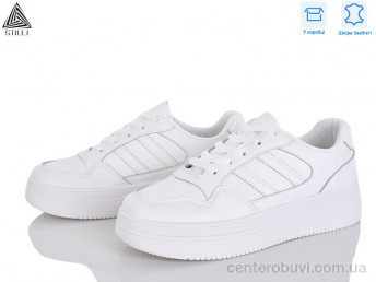 Кроссовки STILLI Group