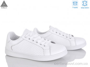 Кроссовки STILLI Group