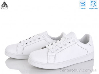 Кроссовки STILLI Group