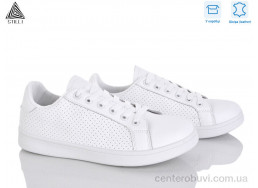 Кроссовки STILLI Group