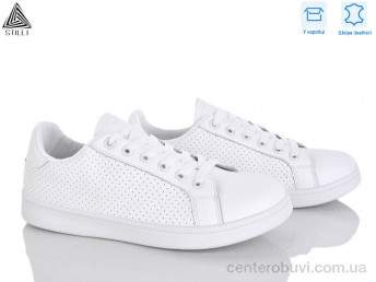 Кроссовки STILLI Group