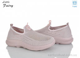 Кроссовки L.Fairy