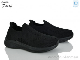 Кроссовки L.Fairy