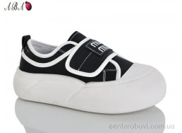 Кроссовки Aba