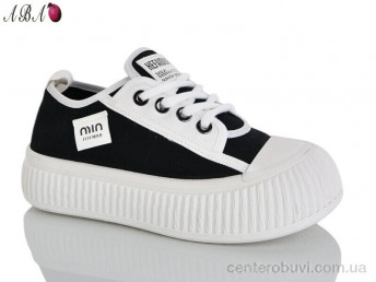 Кроссовки Aba