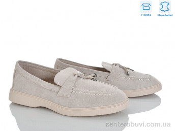 Туфли L&M-Lemon