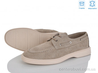 Туфли L&M-Lemon