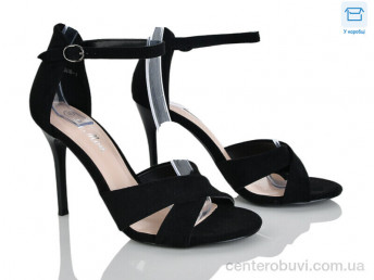 Босоножки L&M-Lemon