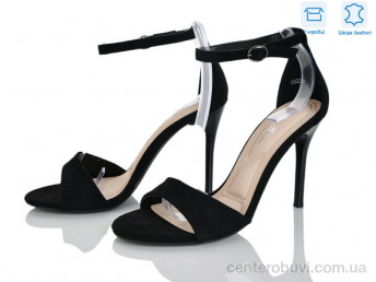 Босоножки L&M-Lemon