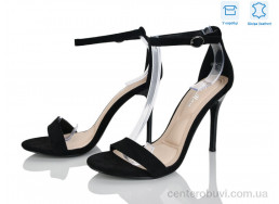 Босоножки L&M-Lemon