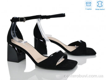 Босоножки L&M-Lemon