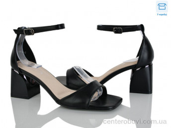 Босоножки L&M-Lemon