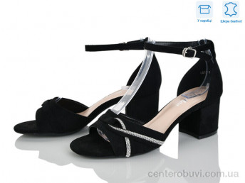 Босоножки L&M-Lemon