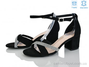 Босоножки L&M-Lemon