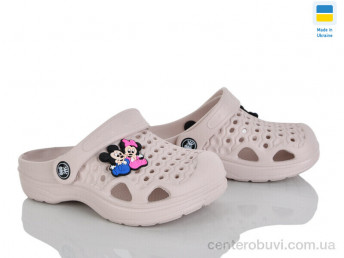 Кроксы Golden Lion