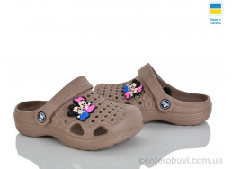 Кроксы Golden Lion