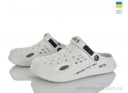 Кроксы Golden Lion