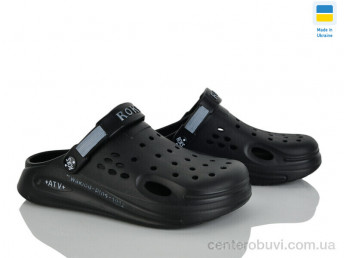 Кроксы Golden Lion