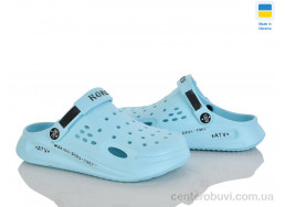 Кроксы Golden Lion