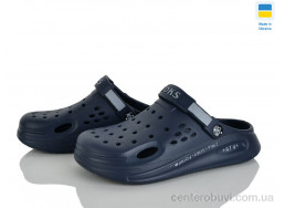 Кроксы Golden Lion