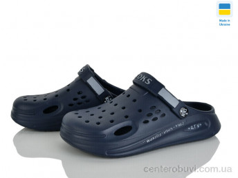 Кроксы Golden Lion