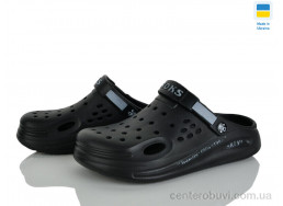 Кроксы Golden Lion