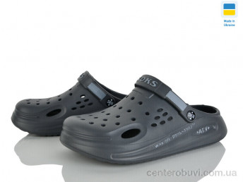 Кроксы Golden Lion