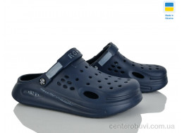 Кроксы Golden Lion