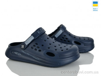 Кроксы Golden Lion